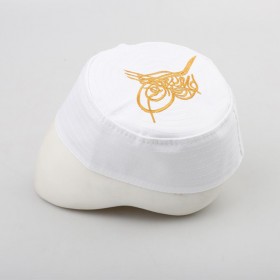 Takke - Tuğra Nakışlı Beyaz